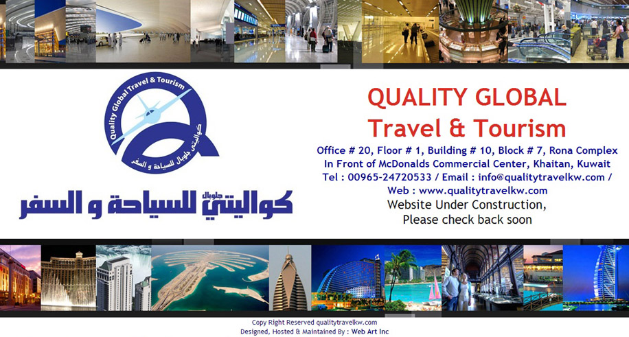 www.qualitytravelkw.com