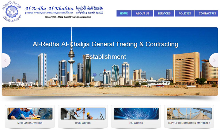 alredhaalkhalijiakw.com